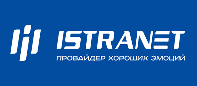 Истранет Истра
