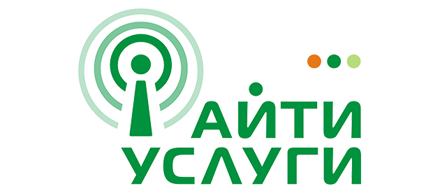 АйтиУслуги Санкт-Петербург