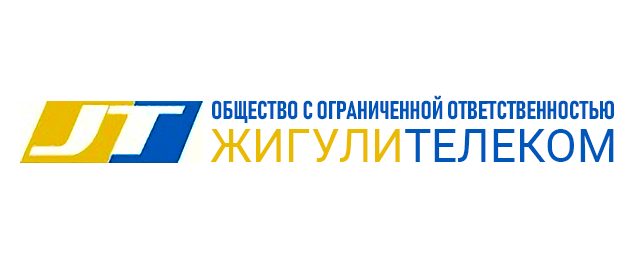 Жигули-Телеком Самара