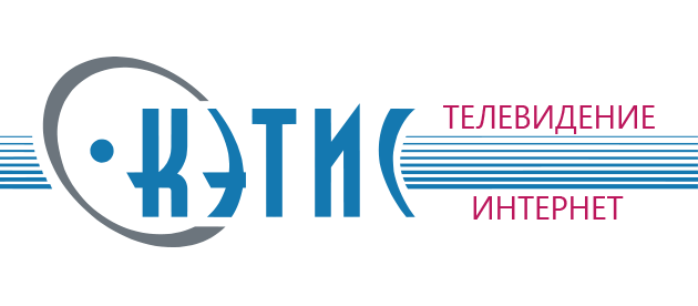 КЭТИС Владимир