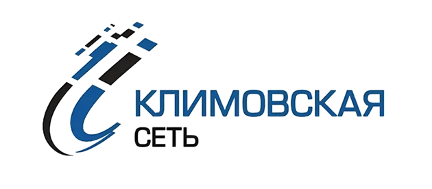 Климовская сеть Подольск