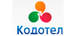 Кодотел Воронеж