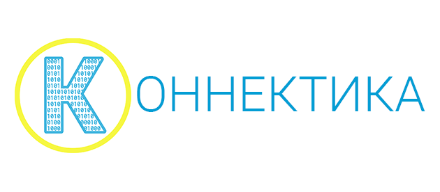 Коннектика Пермь