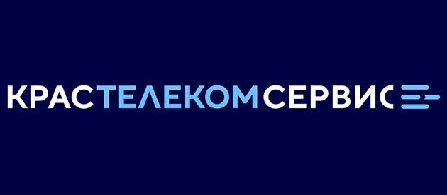 Крастелекомсервис Красноярск