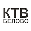 КТВ-Белово