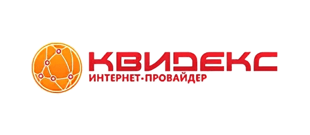 Квидекс Егорьевск