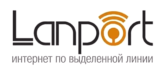 Ланпорт Москва