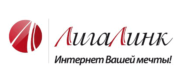 ЛигаЛинк Балашиха