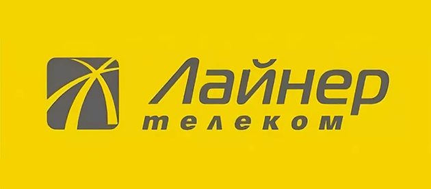 Лайнер Телеком Ижевск