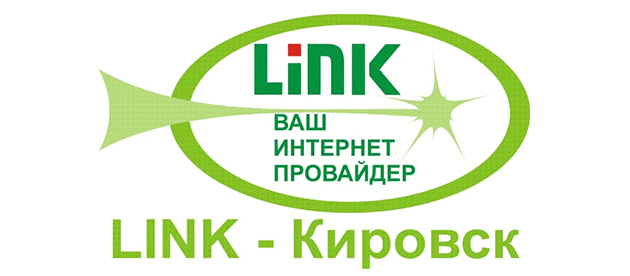 Линк Отрадное