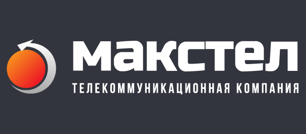 Макстел Москва
