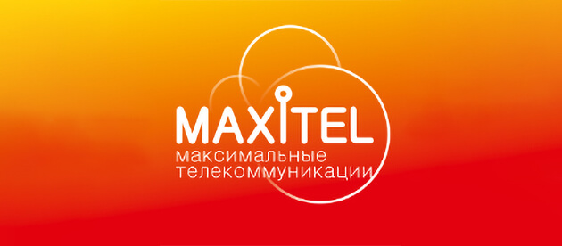 MAXITEL (Максител) Екатеринбург