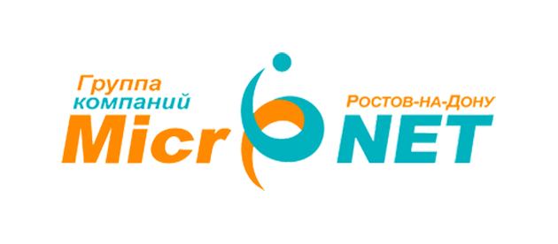 МикроНет (Micronet) Ростов-на-Дону