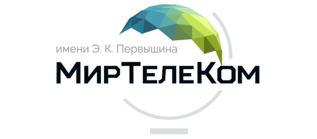 МирТелеКом Москва