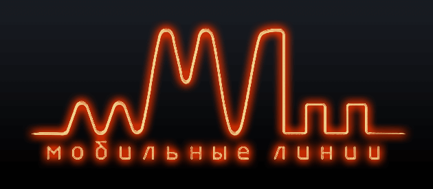 Мобильные линии Владимир