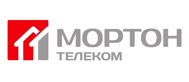 Мортон Телеком Лобня