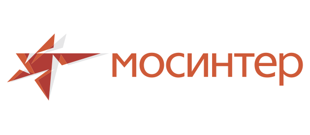 Мосинтер Москва