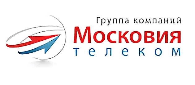 Московия Телеком Красногорск