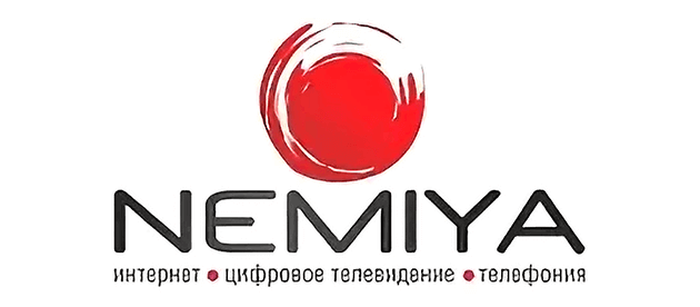 Немия Санкт-Петербург