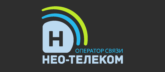 Нео-Телеком Кольчугино