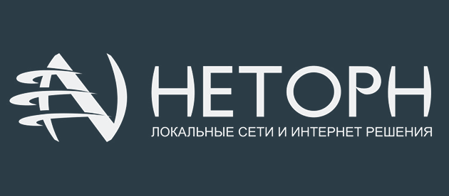 Неторн Москва