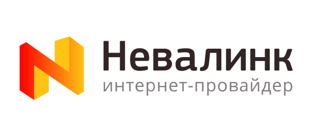 Невалинк Санкт-Петербург