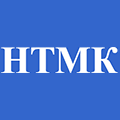 НТМК
