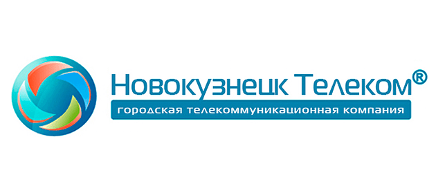 Новокузнецк Телеком Новокузнецк