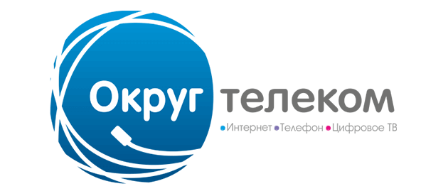 Округтелеком Наро-Фоминск
