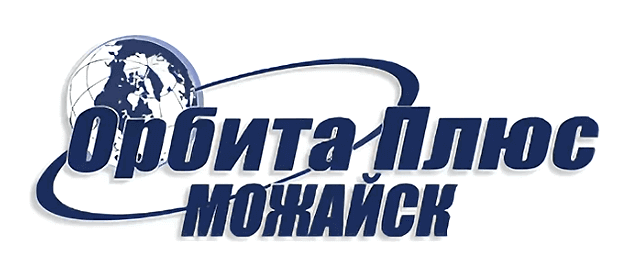 Орбита плюс Можайск Гидроузел