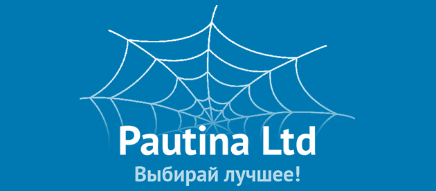 Паутина Ключевой