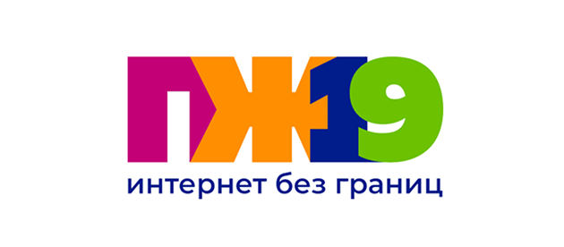 ПЖ19 Ростов-на-Дону