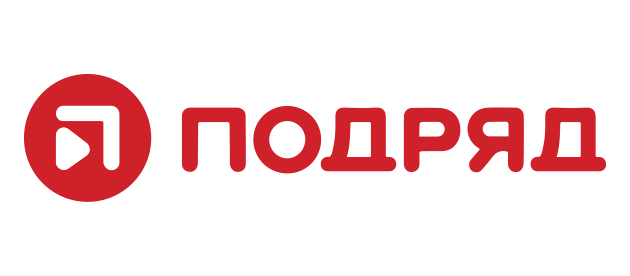 Подряд Владивосток
