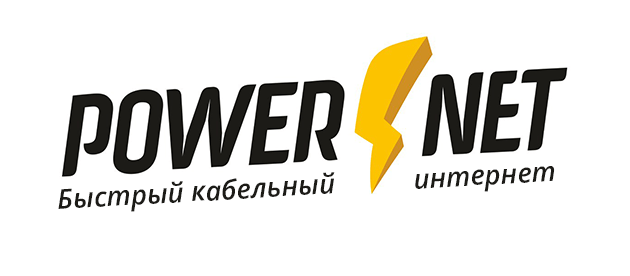 Powernet Волгоград
