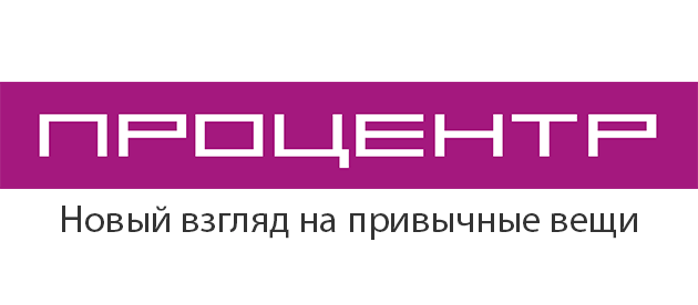 Процентр Москва