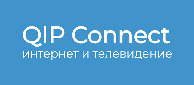 QIP Коннект (КИП Коннект) Солнечный