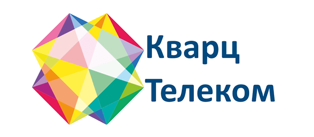 Кварц Телеком Стрелковское