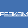 Релком