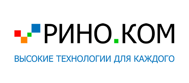 РИНО.КОМ Балабаново