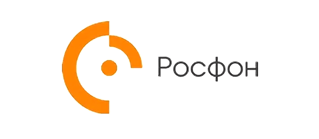 Росфон Москва