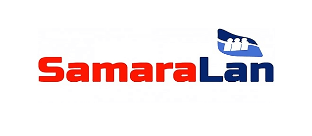 SamaraLan (СамараЛан) Самара