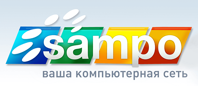 Сампо.ру Кондопога