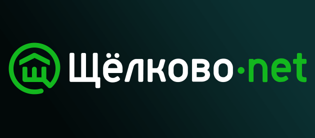 Щелково-net Щёлково