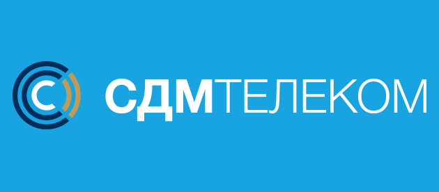 СДМ Телеком Москва