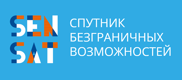 Sen Sat Воронеж