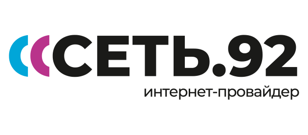 Сеть.92 (Севастополь Телеком) Севастополь