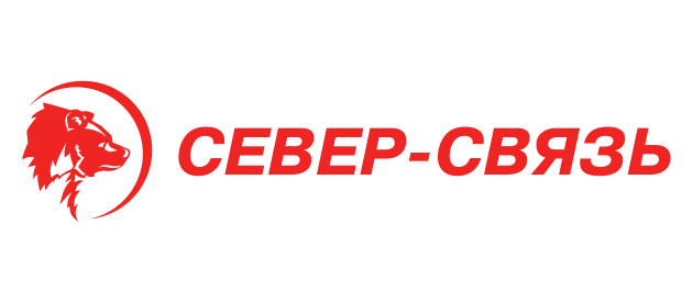 Север-Связь Ноябрьск