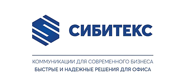Сибитекс Тюмень
