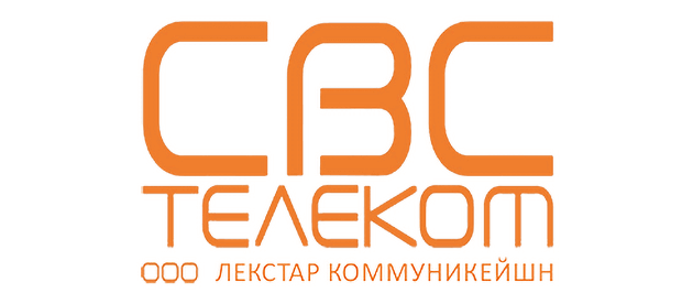 СВС-Телеком завод Мосрентген