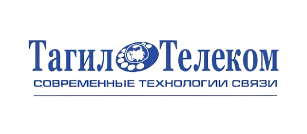 Тагил Телеком Нижний Тагил